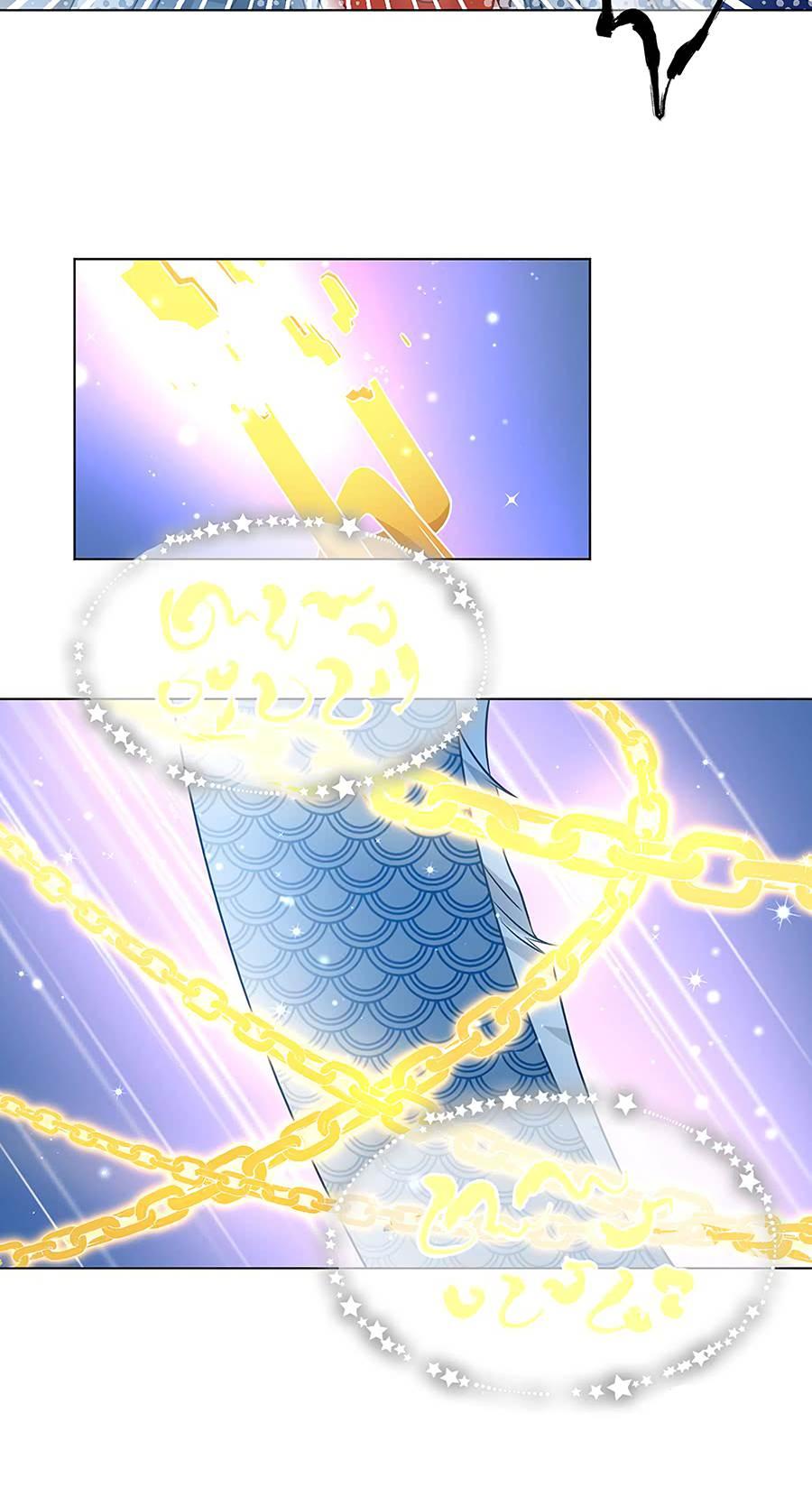 The Distinguished Cute Master Chapter 52 page 10 - Chapter 52