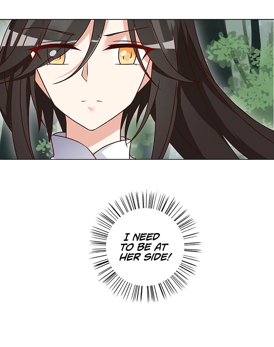 The Distinguished Cute Master Chapter 54 page 18 - Chapter 54