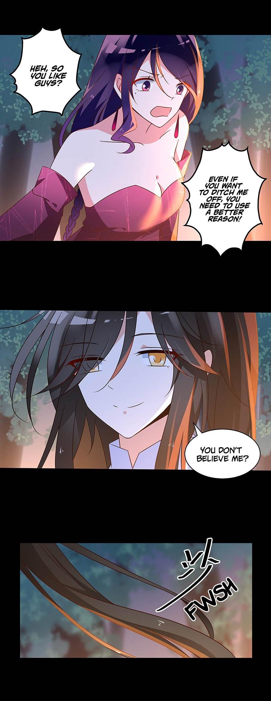 The Distinguished Cute Master Chapter 56 page 3 - Chapter 56