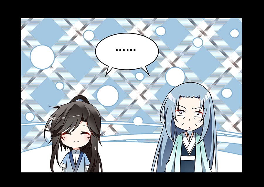The Distinguished Cute Master Chapter 57 page 13 - Chapter 57