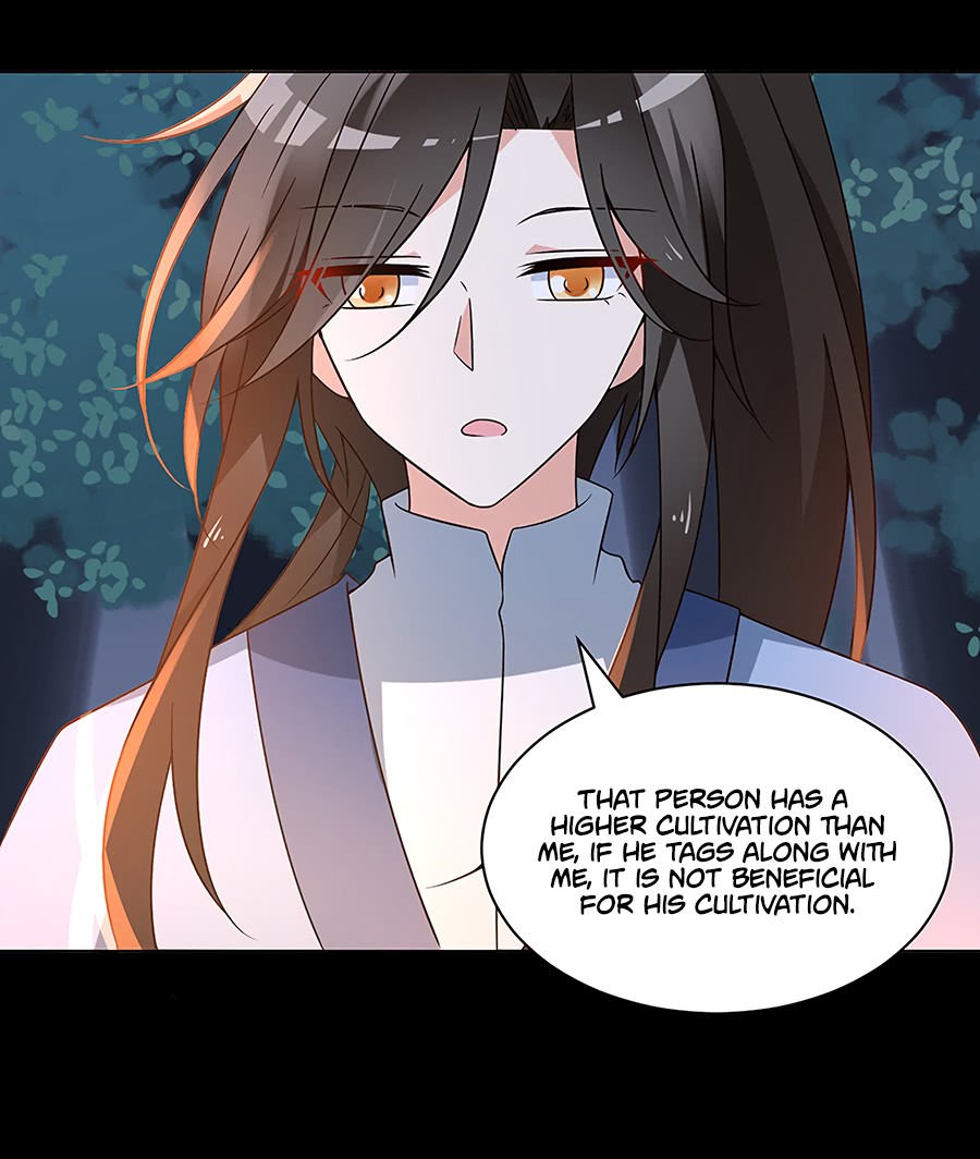 The Distinguished Cute Master Chapter 57 page 17 - Chapter 57