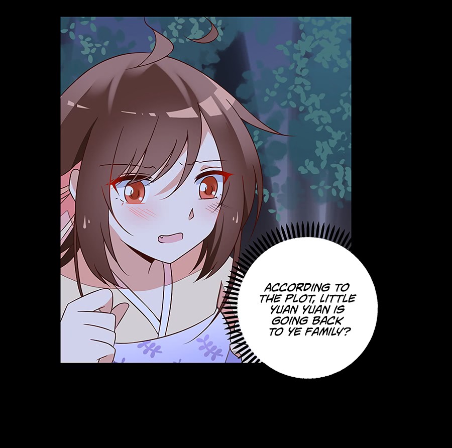 The Distinguished Cute Master Chapter 57 page 25 - Chapter 57