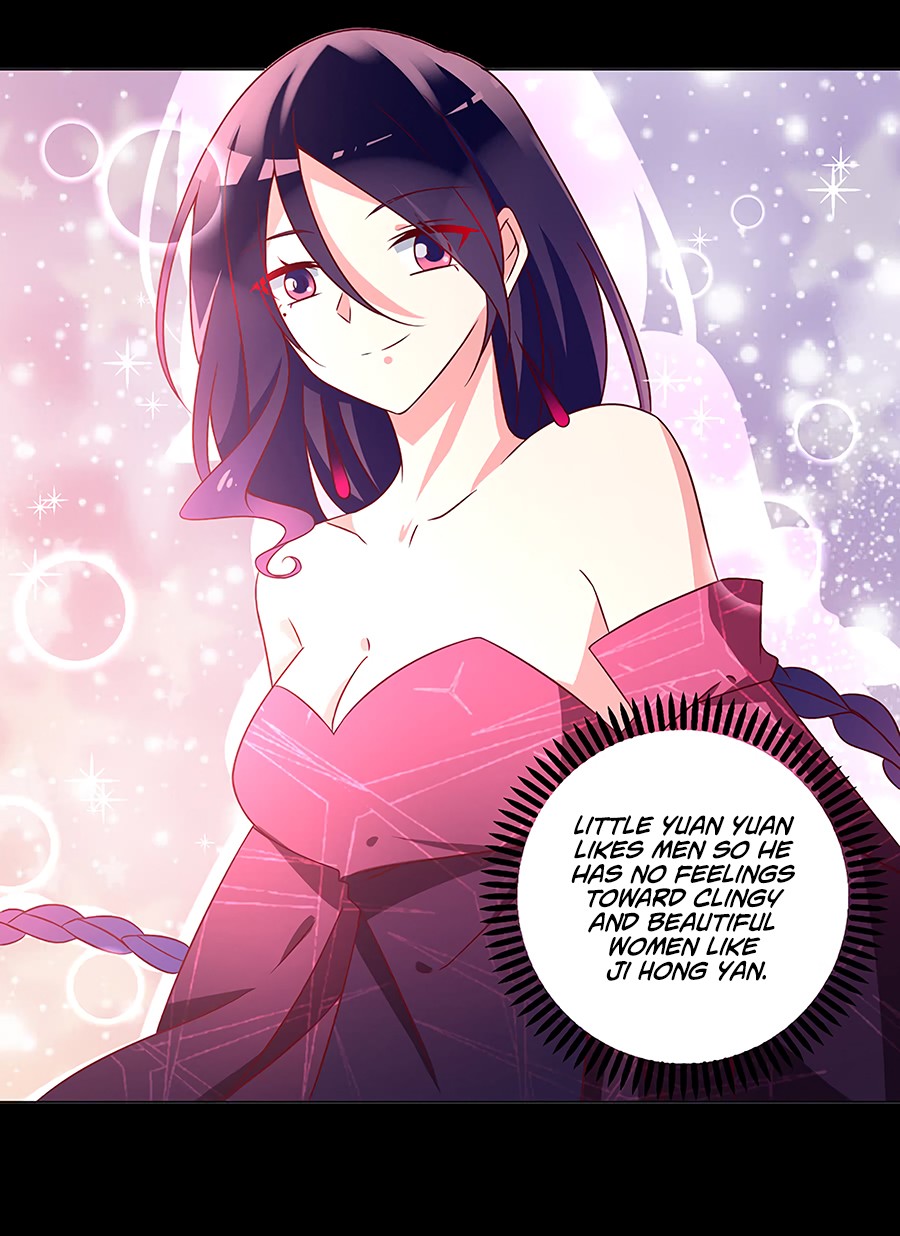 The Distinguished Cute Master Chapter 57 page 29 - Chapter 57