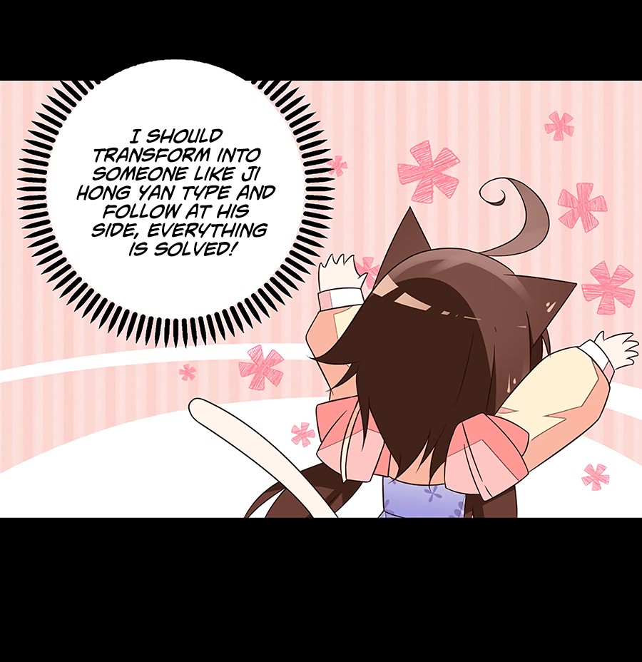 The Distinguished Cute Master Chapter 57 page 30 - Chapter 57