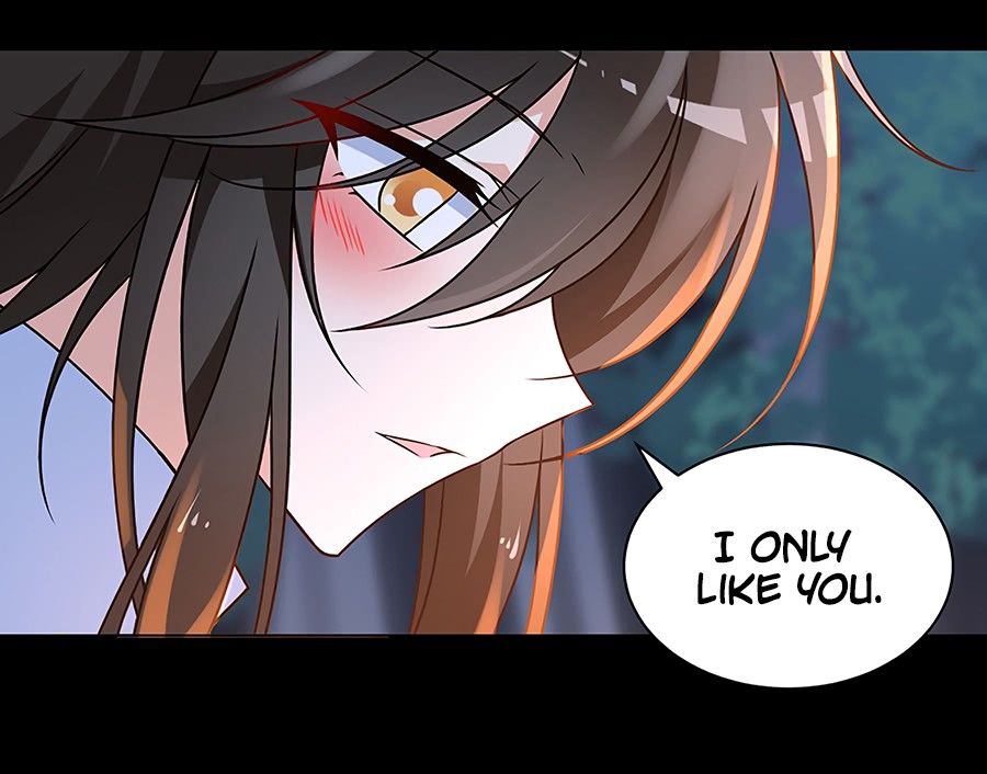 The Distinguished Cute Master Chapter 57 page 4 - Chapter 57