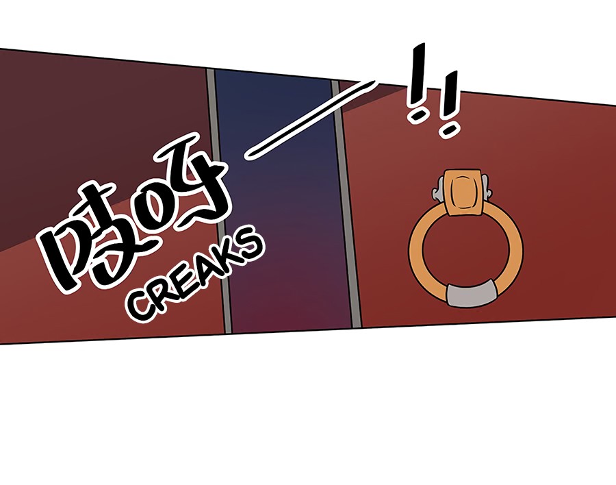 The Distinguished Cute Master Chapter 58 page 16 - Chapter 58