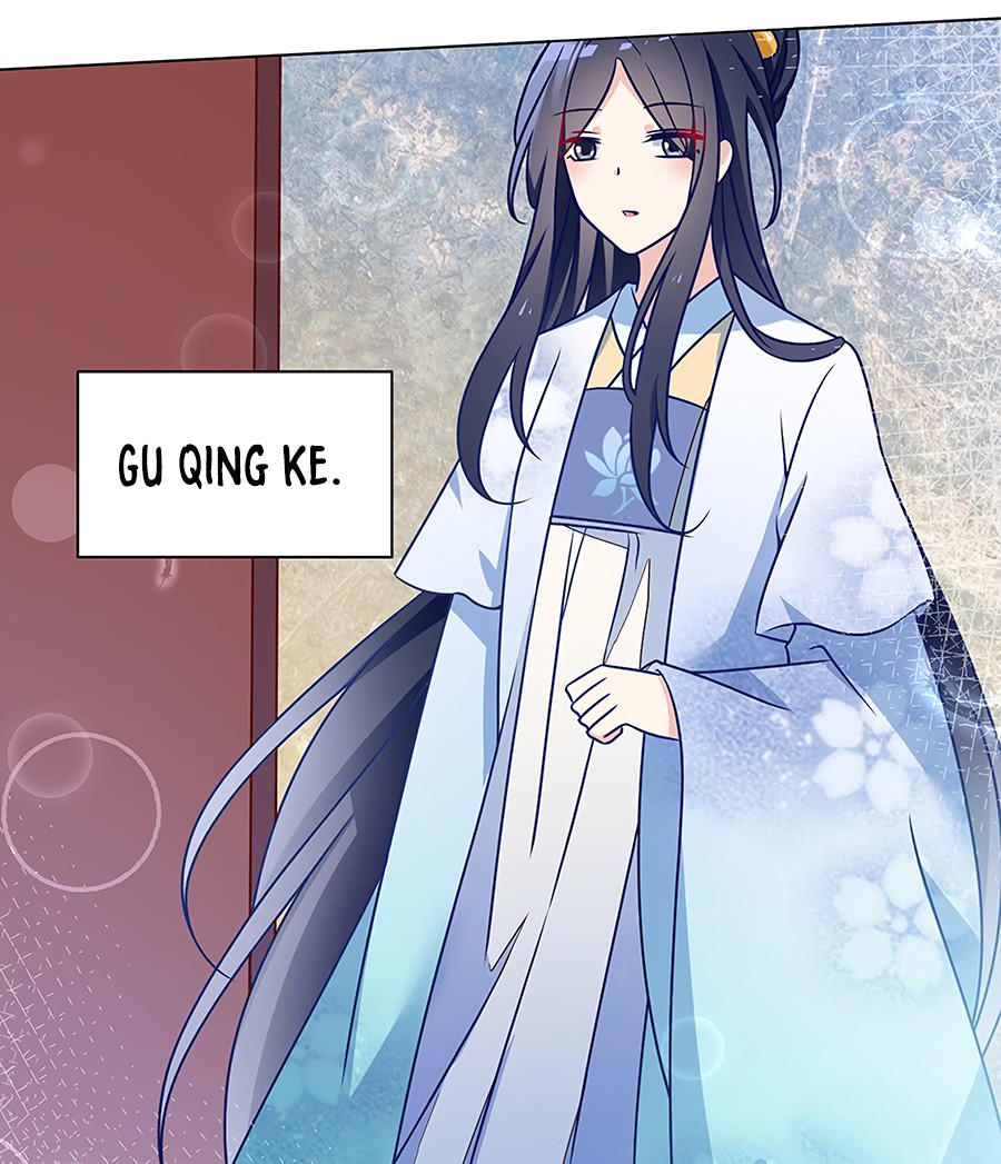 The Distinguished Cute Master Chapter 58 page 17 - Chapter 58