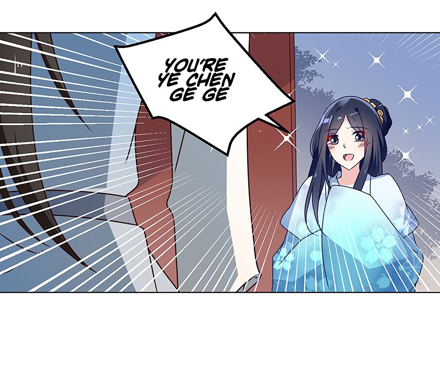 The Distinguished Cute Master Chapter 58 page 20 - Chapter 58