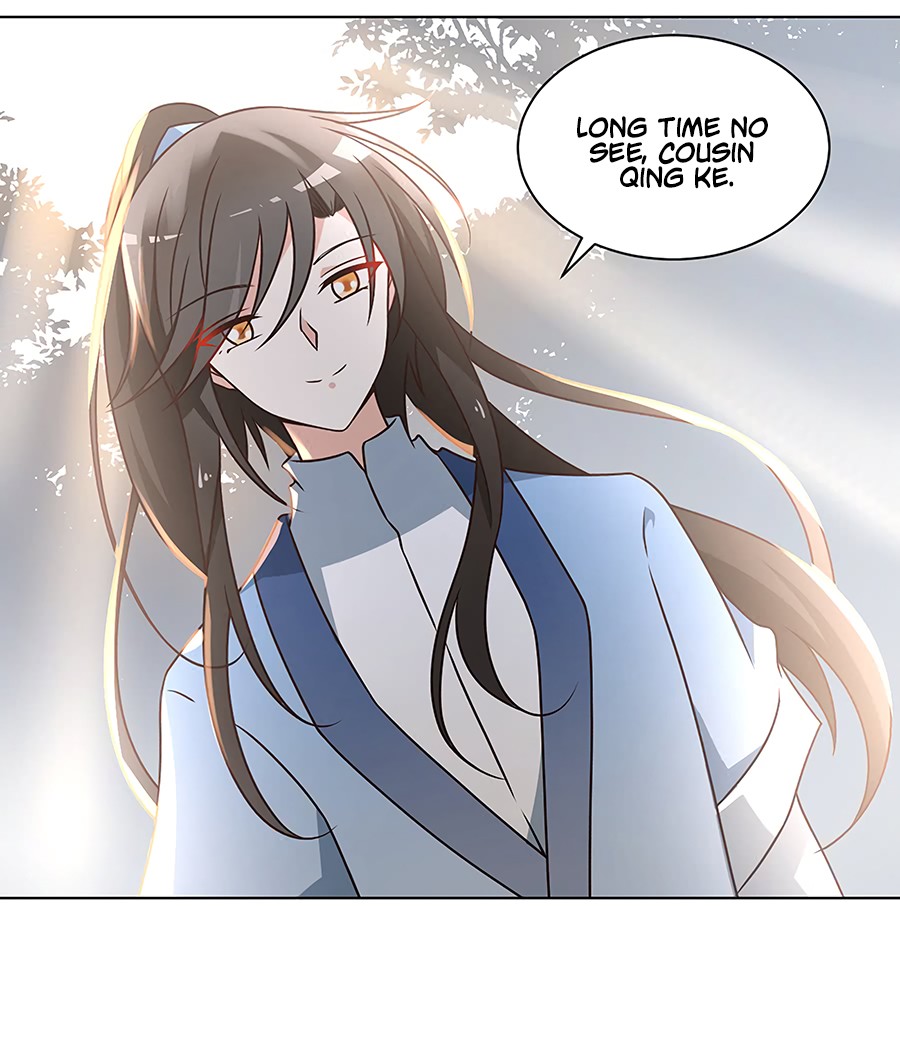 The Distinguished Cute Master Chapter 58 page 21 - Chapter 58