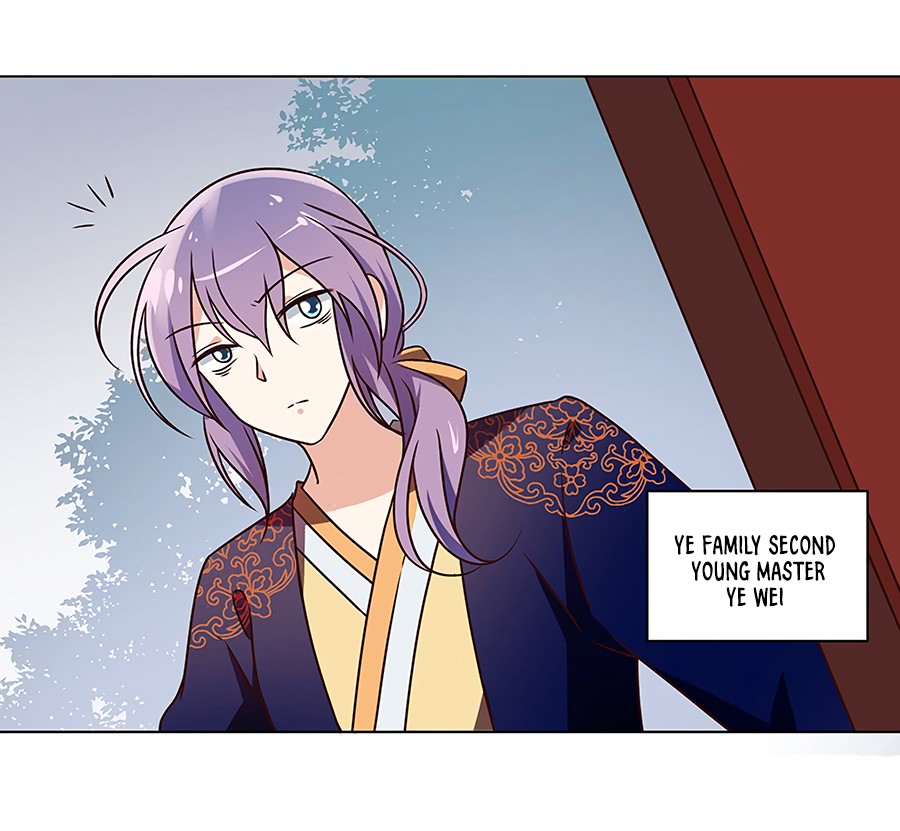 The Distinguished Cute Master Chapter 58 page 23 - Chapter 58