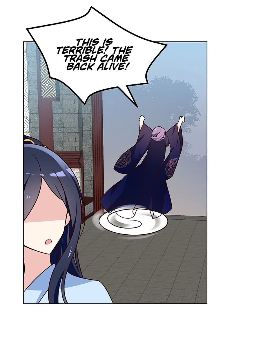 The Distinguished Cute Master Chapter 58 page 26 - Chapter 58