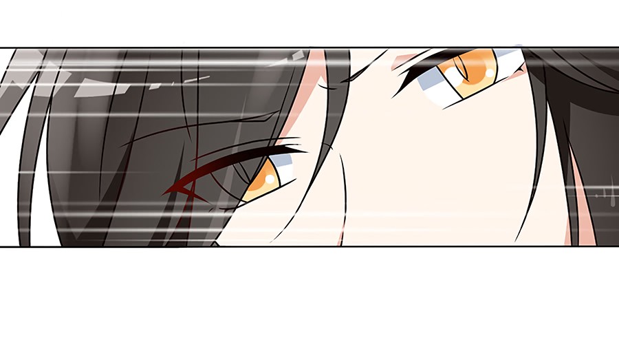 The Distinguished Cute Master Chapter 58 page 27 - Chapter 58