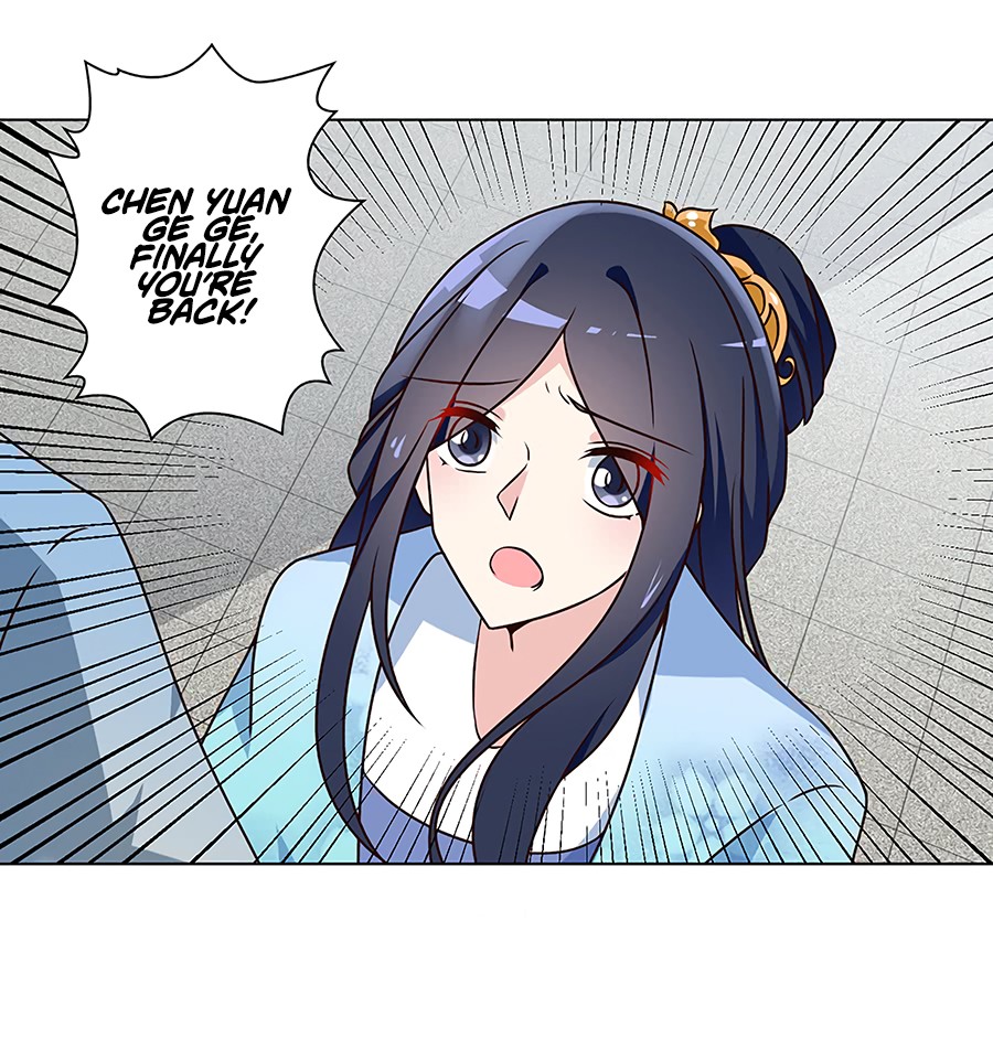 The Distinguished Cute Master Chapter 58 page 28 - Chapter 58