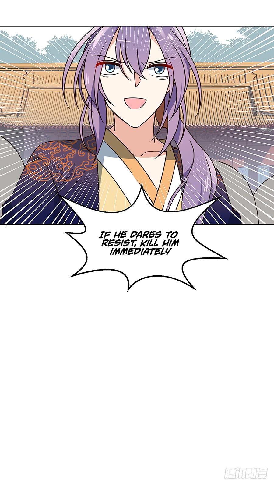 The Distinguished Cute Master Chapter 58 page 37 - Chapter 58