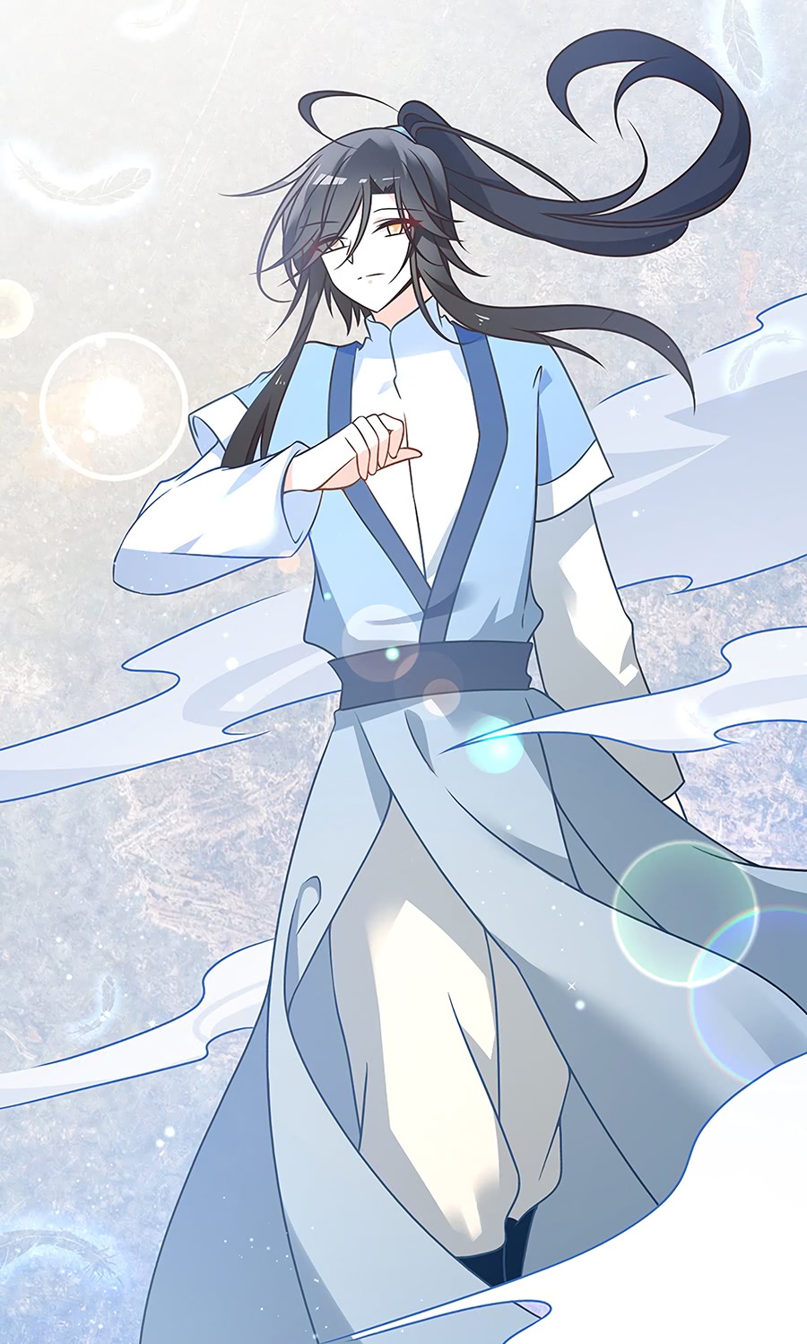 The Distinguished Cute Master Chapter 58 page 6 - Chapter 58