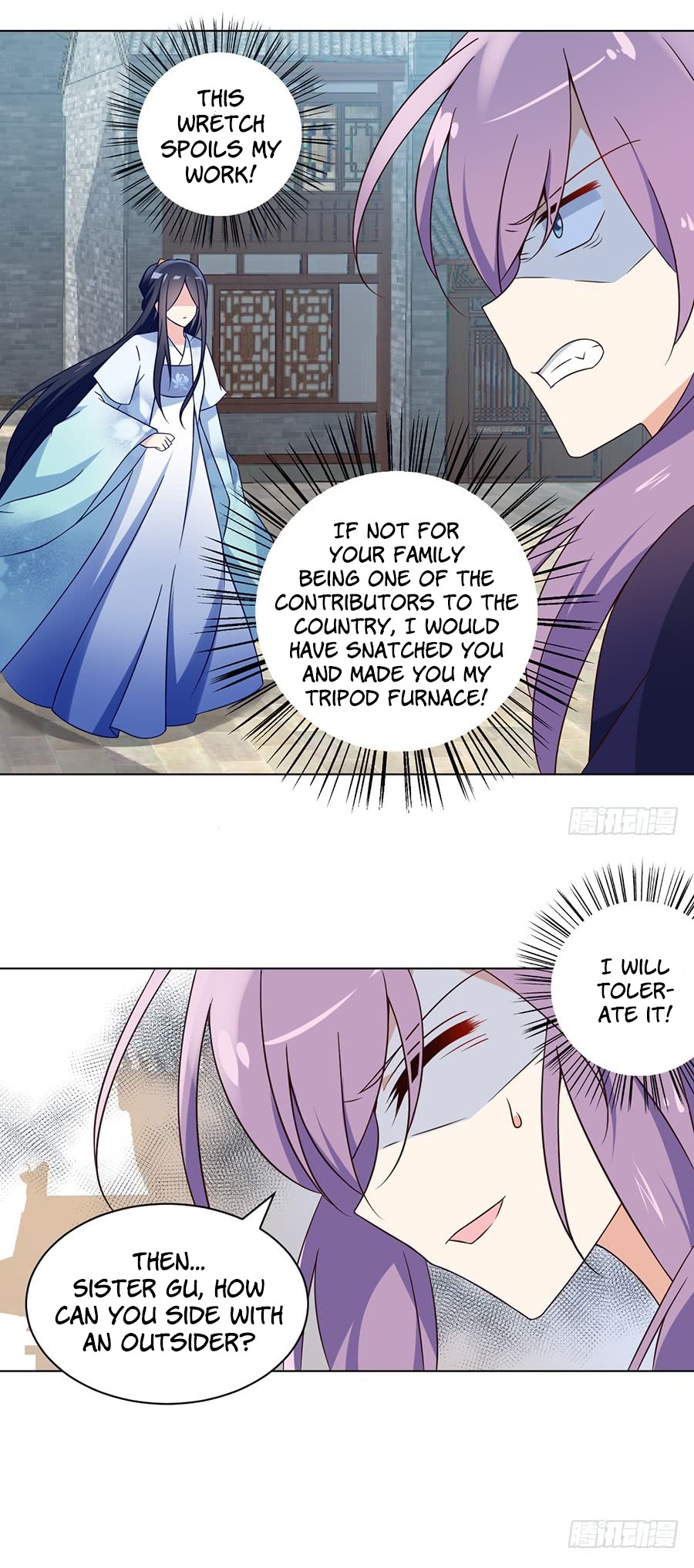 The Distinguished Cute Master Chapter 59 page 2 - Chapter 59