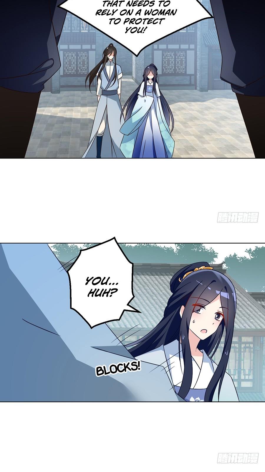 The Distinguished Cute Master Chapter 59 page 5 - Chapter 59