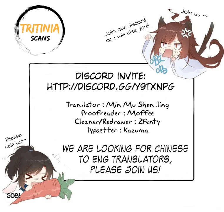 The Distinguished Cute Master Chapter 6 page 27 - Chapter 6: The Pleasant Feeling of Accepting a Disciple (Part II)