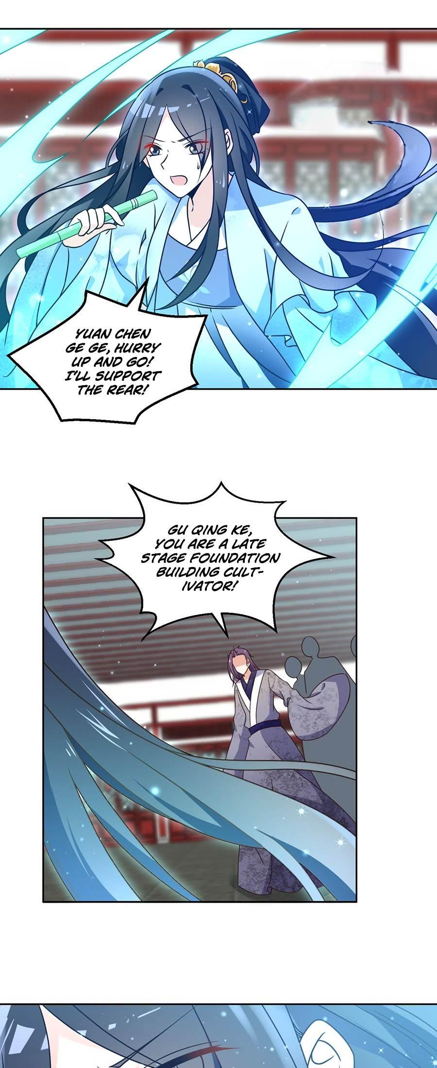 The Distinguished Cute Master Chapter 61 page 4 - Chapter 61