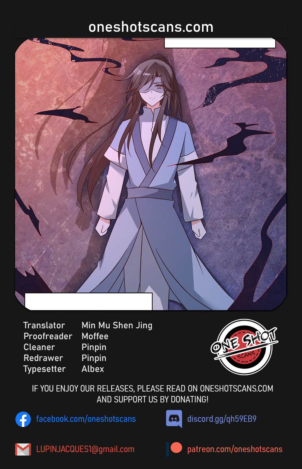 The Distinguished Cute Master Chapter 62 page 1 - Chapter 62