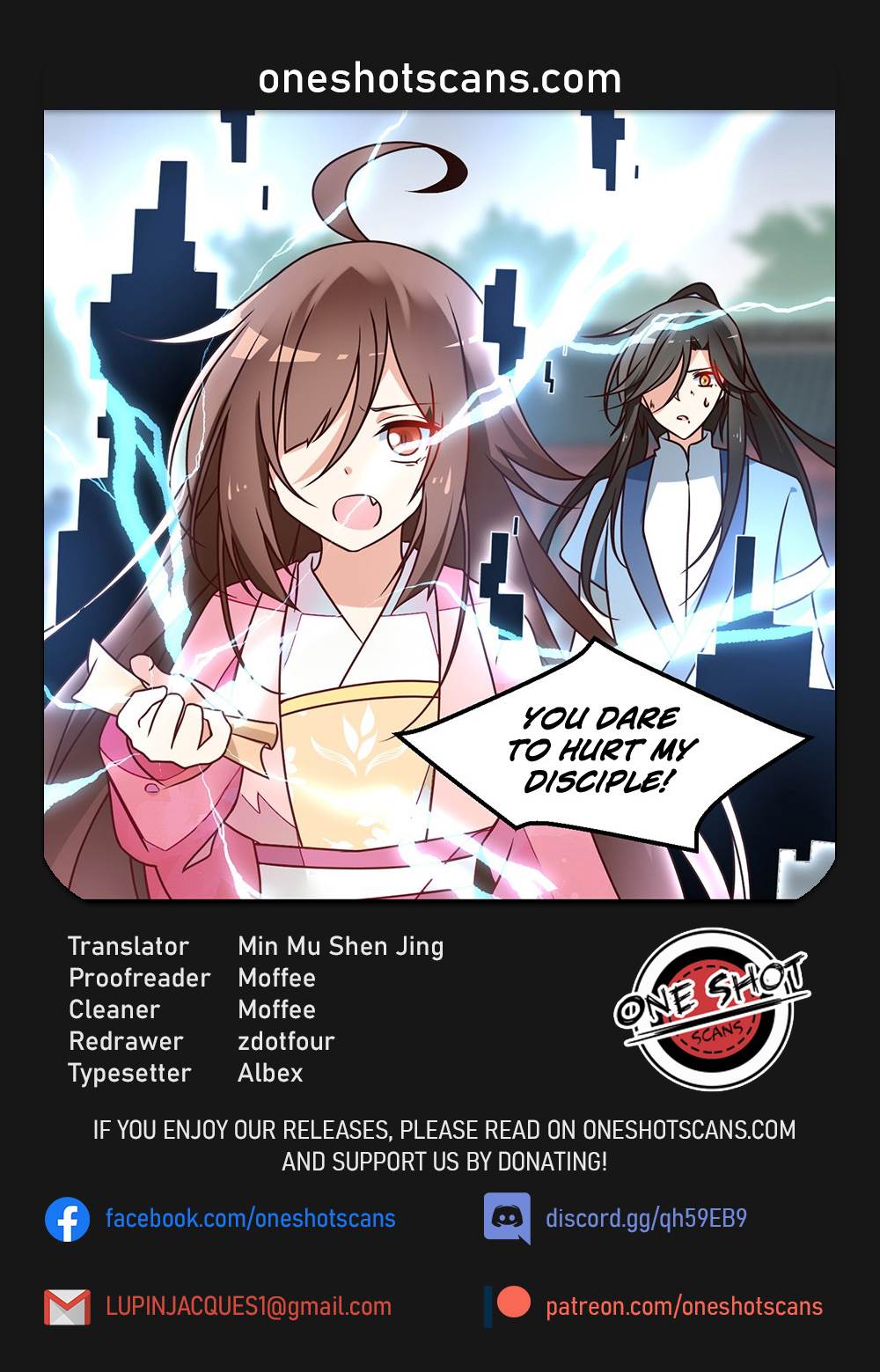 The Distinguished Cute Master Chapter 65 page 1 - Chapter 65