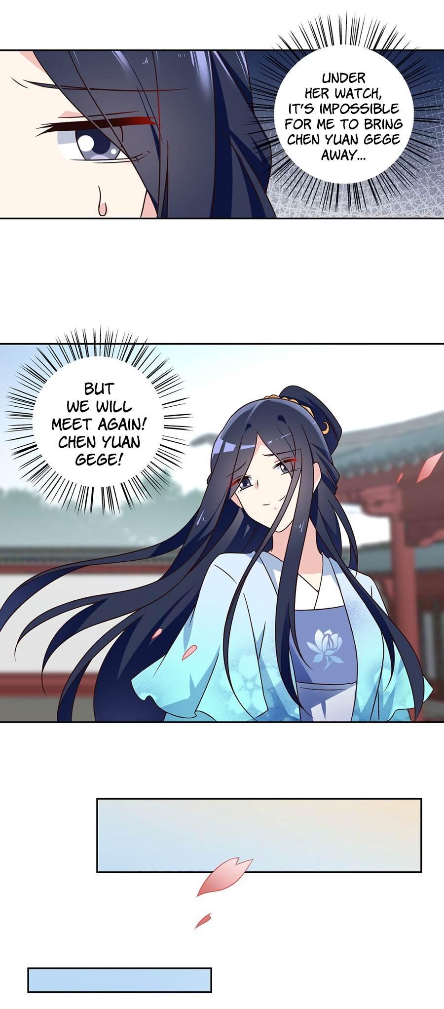 The Distinguished Cute Master Chapter 65 page 7 - Chapter 65