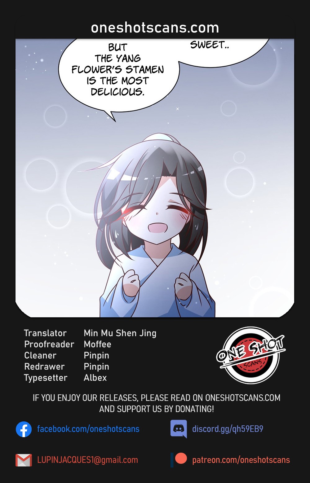The Distinguished Cute Master Chapter 67 page 1 - Chapter 67