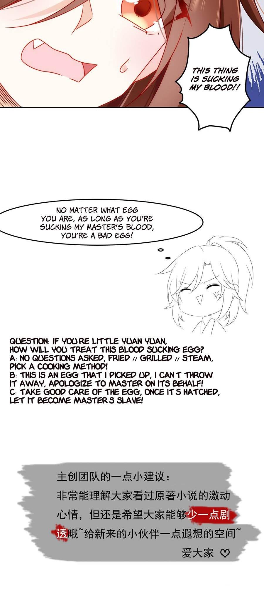 The Distinguished Cute Master Chapter 69 page 19 - Chapter 69