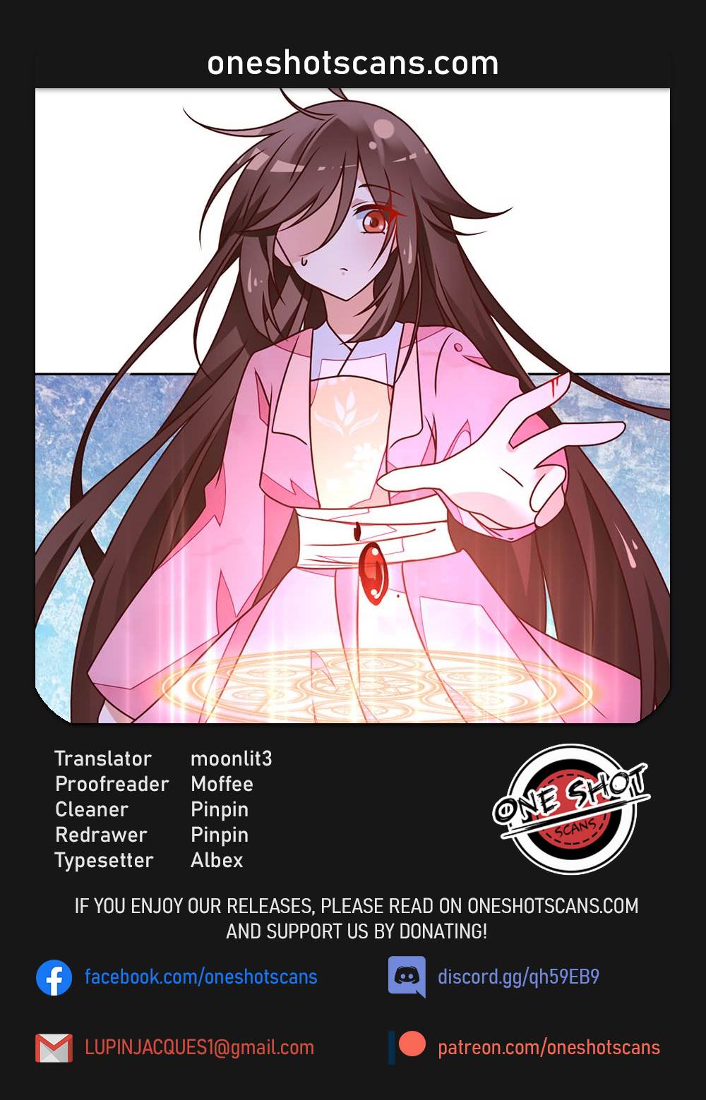 The Distinguished Cute Master Chapter 70 page 1 - Chapter 70