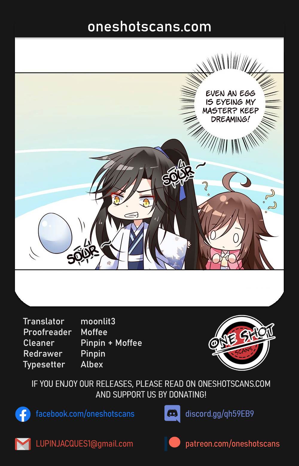 The Distinguished Cute Master Chapter 71 page 1 - Chapter 71