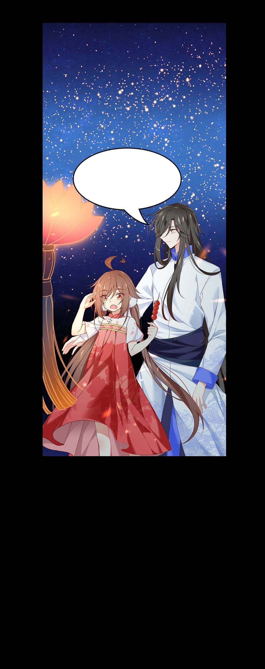 The Distinguished Cute Master Chapter 71 page 18 - Chapter 71