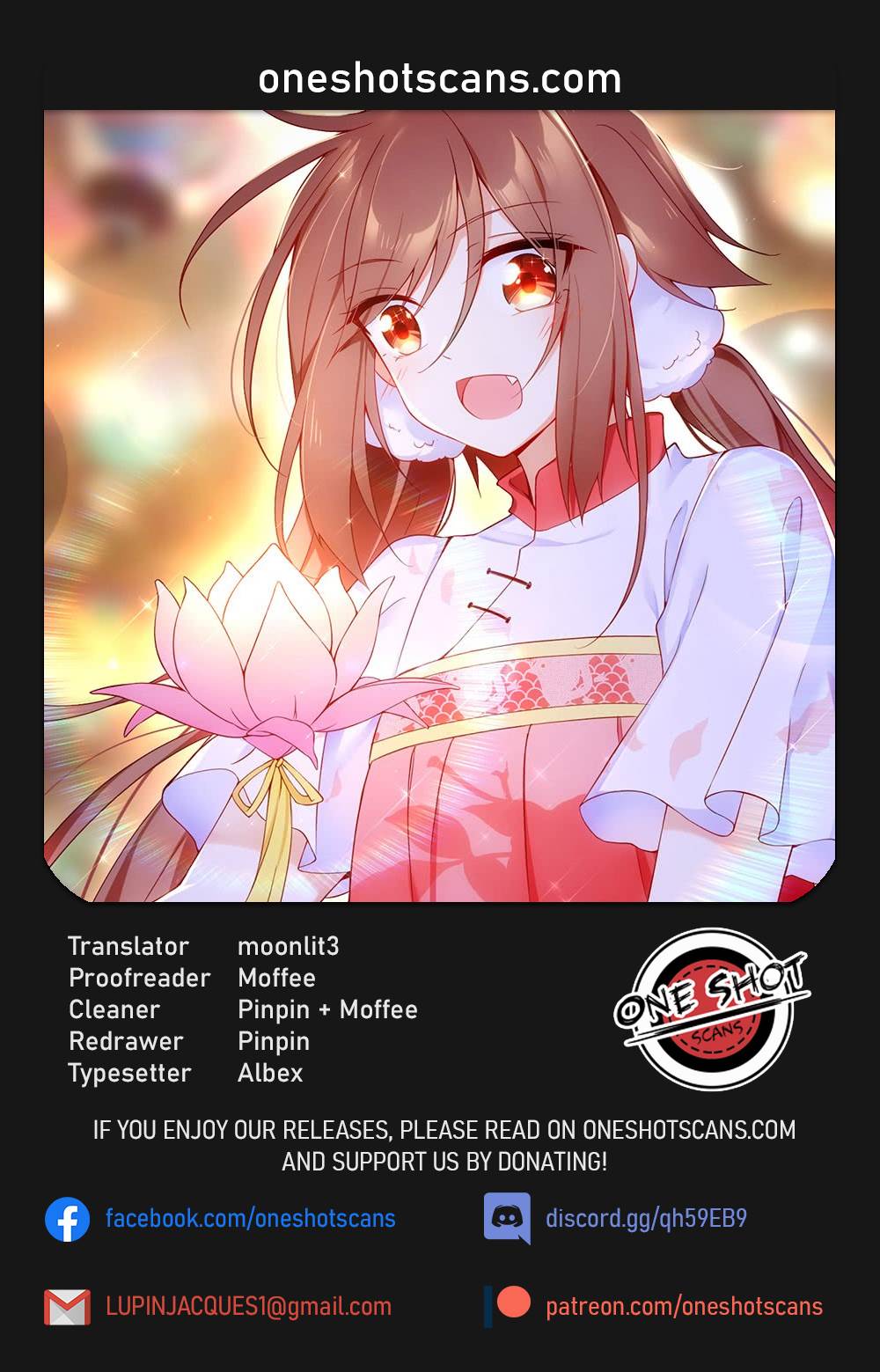 The Distinguished Cute Master Chapter 72 page 1 - Chapter 72