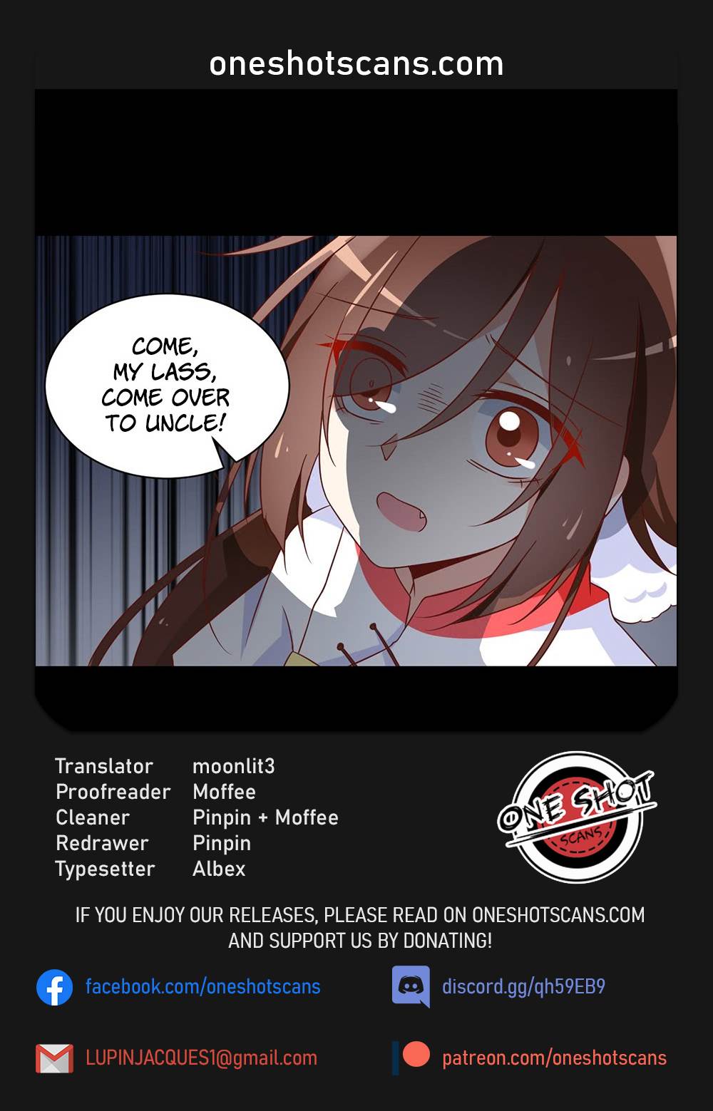 The Distinguished Cute Master Chapter 73 page 1 - Chapter 73
