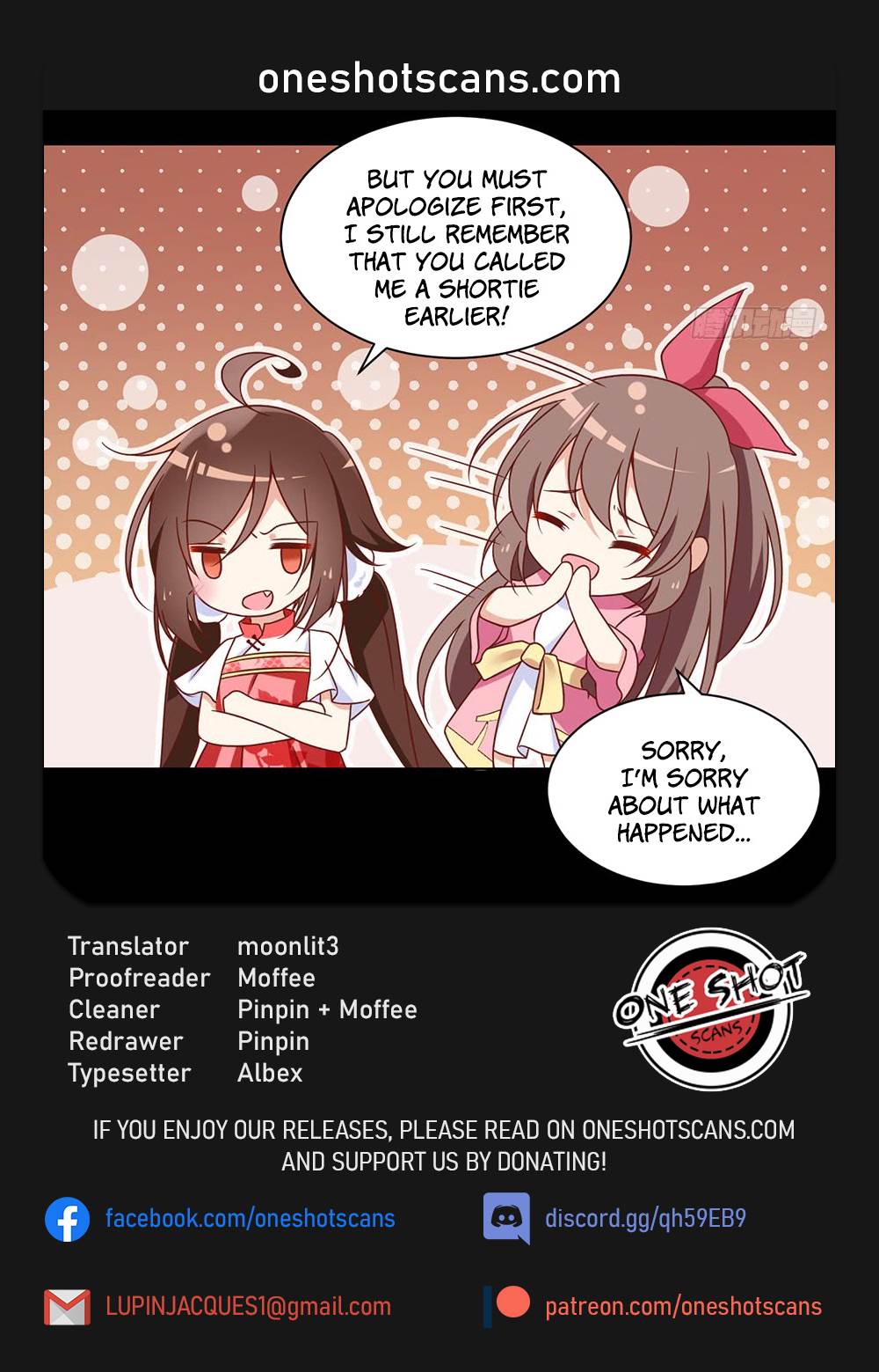 The Distinguished Cute Master Chapter 74 page 1 - Chapter 74