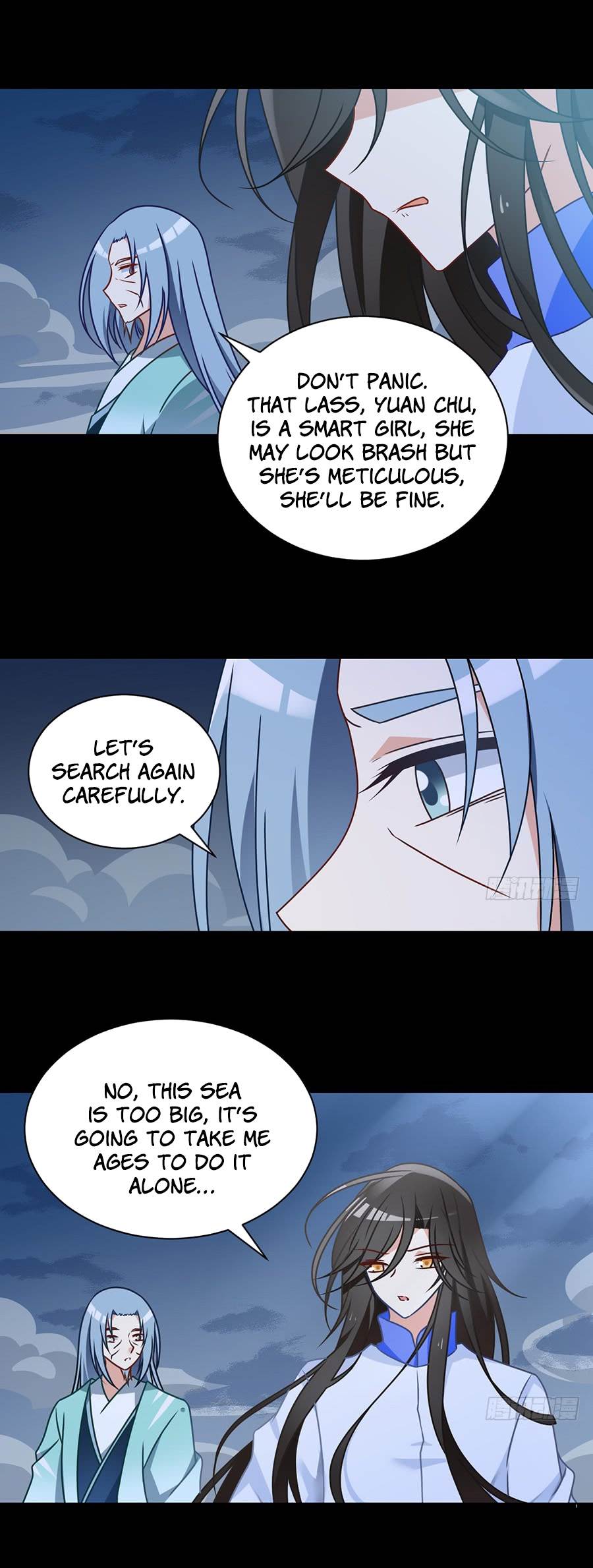The Distinguished Cute Master Chapter 74 page 2 - Chapter 74