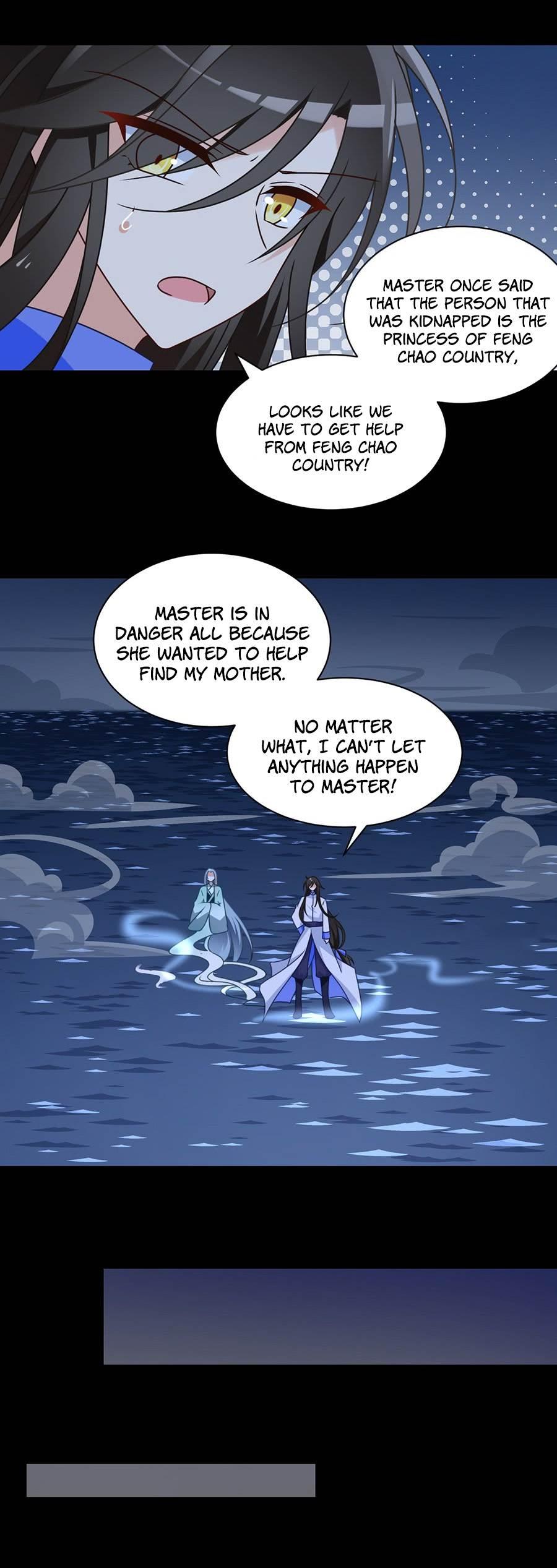 The Distinguished Cute Master Chapter 74 page 3 - Chapter 74