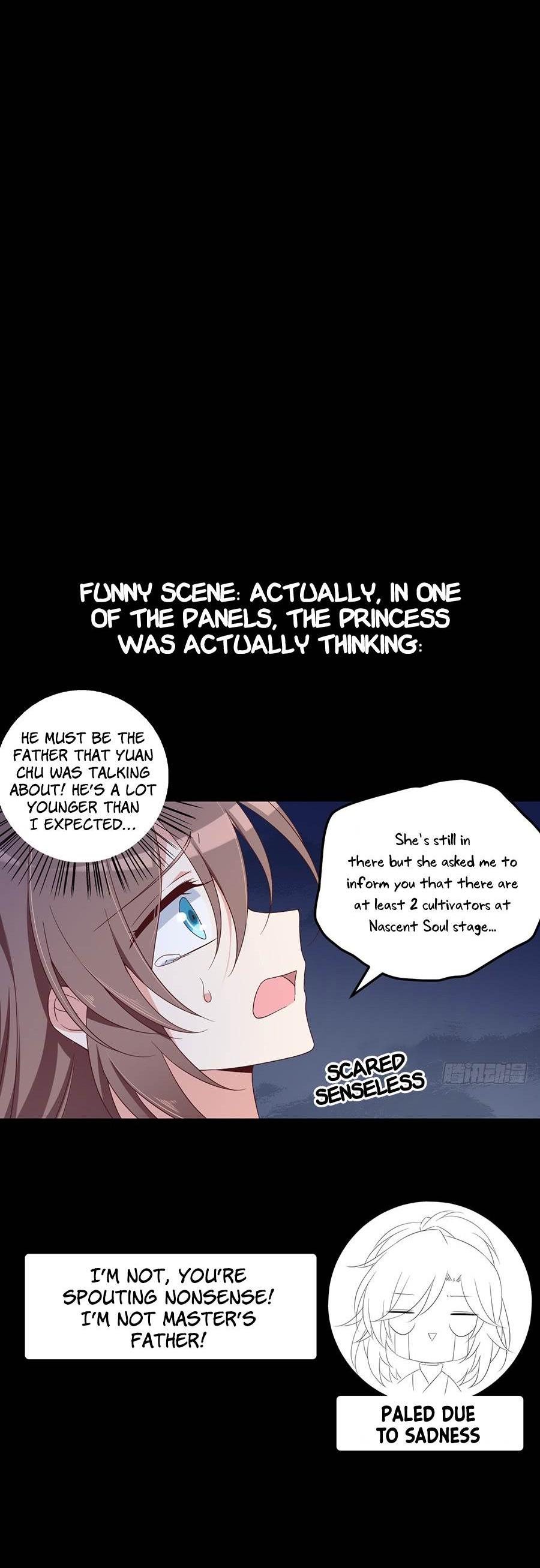 The Distinguished Cute Master Chapter 75 page 16 - Chapter 75