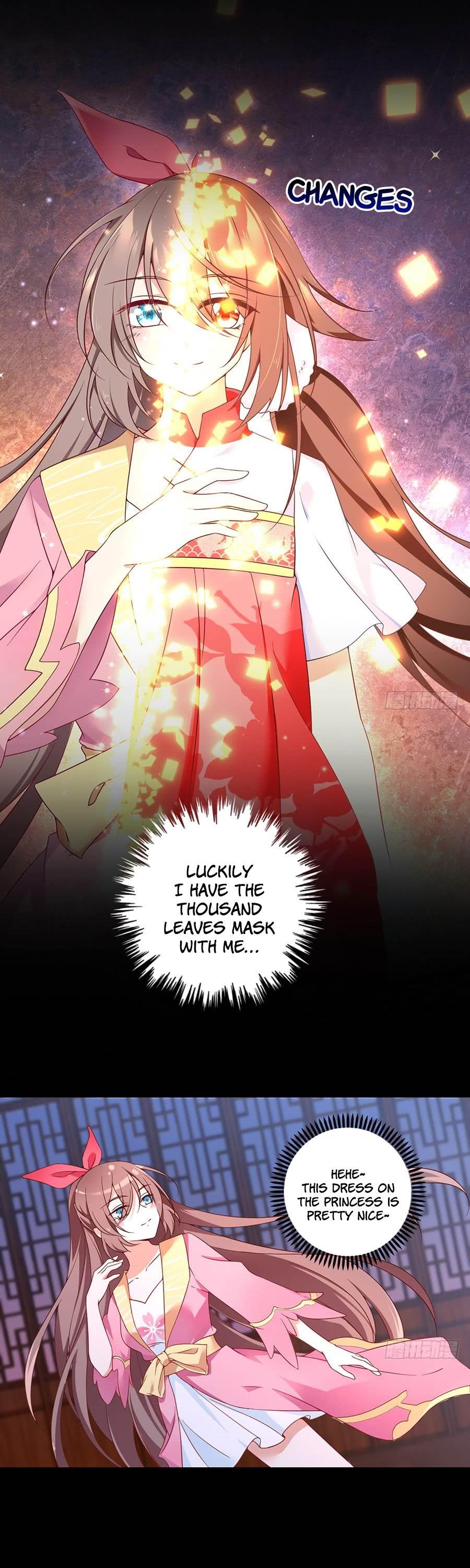 The Distinguished Cute Master Chapter 75 page 3 - Chapter 75