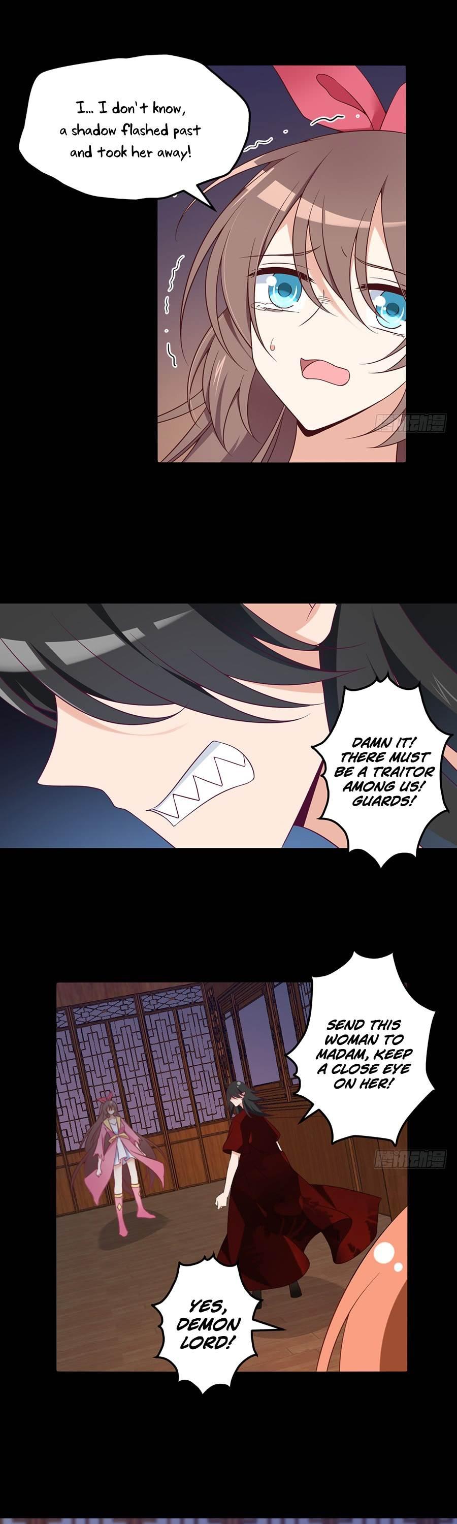 The Distinguished Cute Master Chapter 75 page 6 - Chapter 75