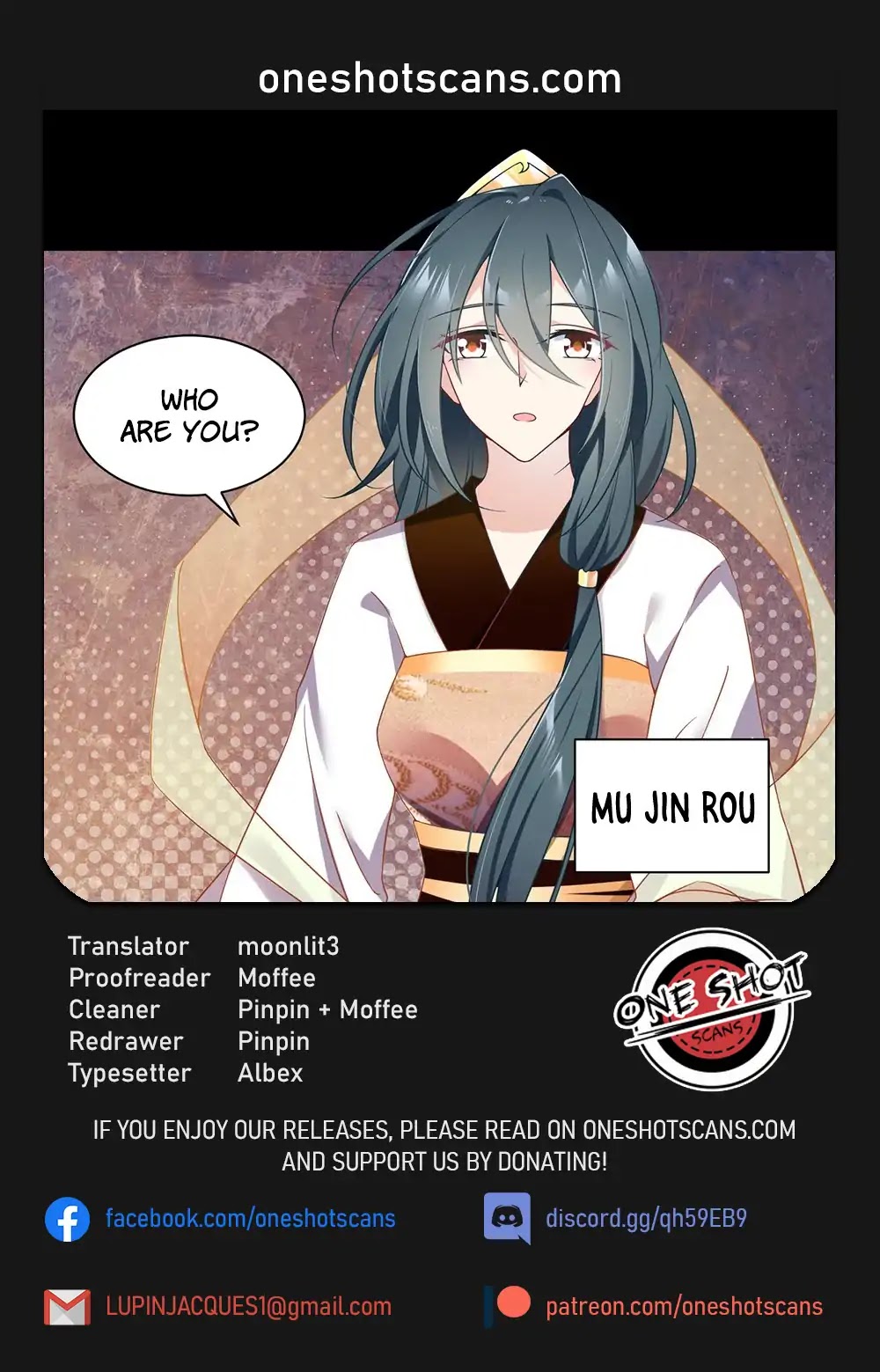 The Distinguished Cute Master Chapter 76 page 1 - Chapter 76