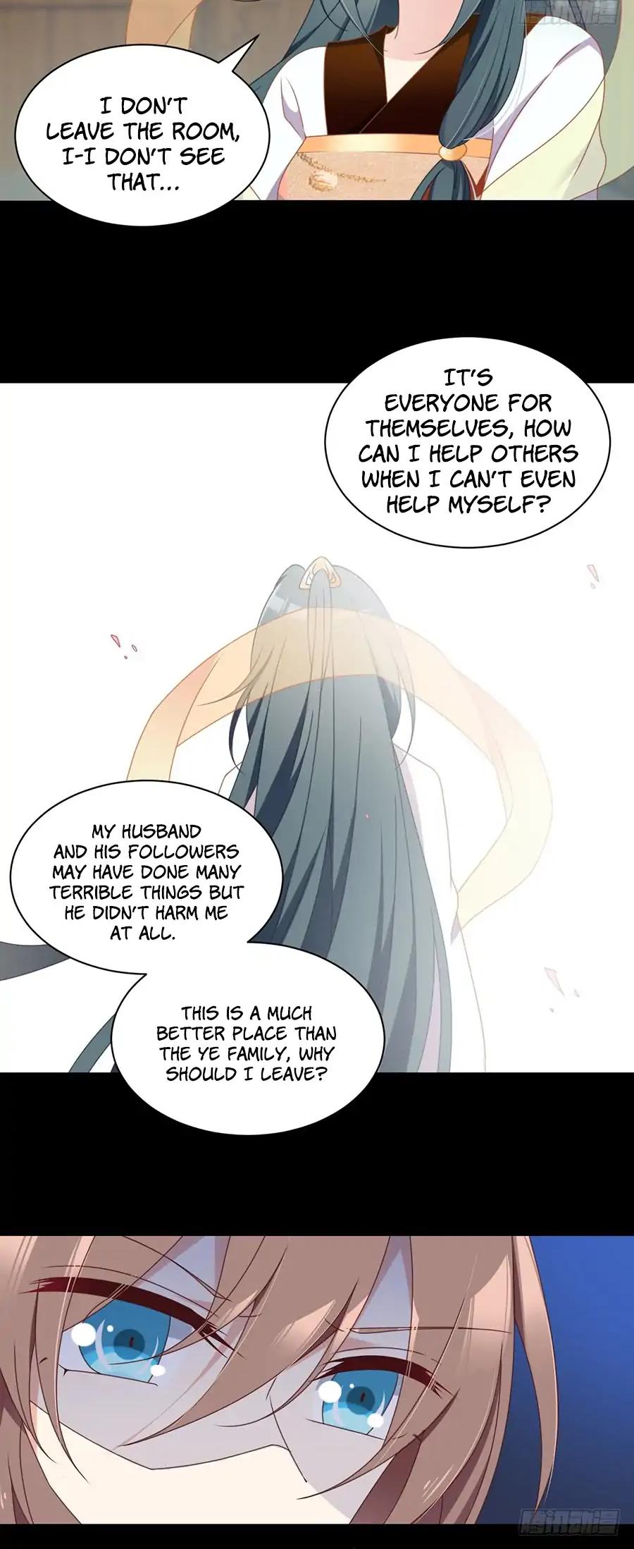 The Distinguished Cute Master Chapter 76 page 12 - Chapter 76