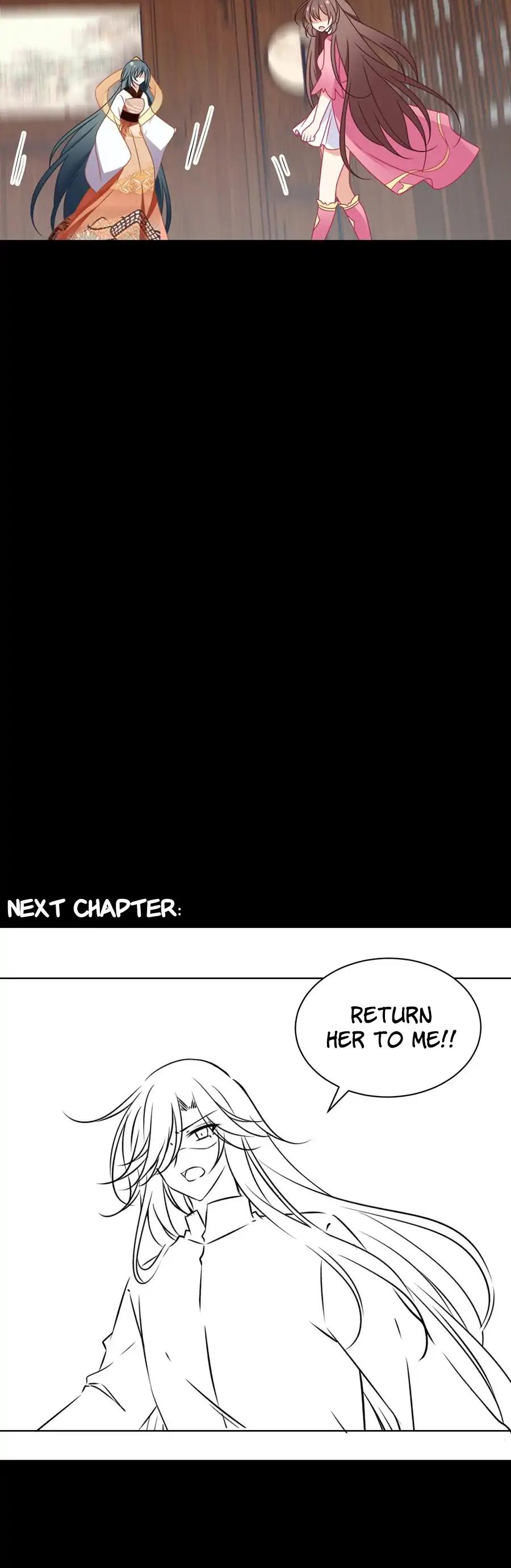 The Distinguished Cute Master Chapter 76 page 16 - Chapter 76