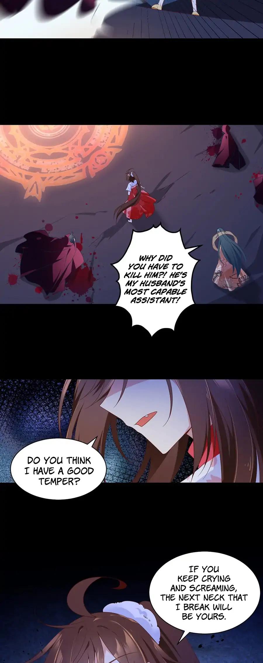 The Distinguished Cute Master Chapter 78 page 11 - Chapter 78