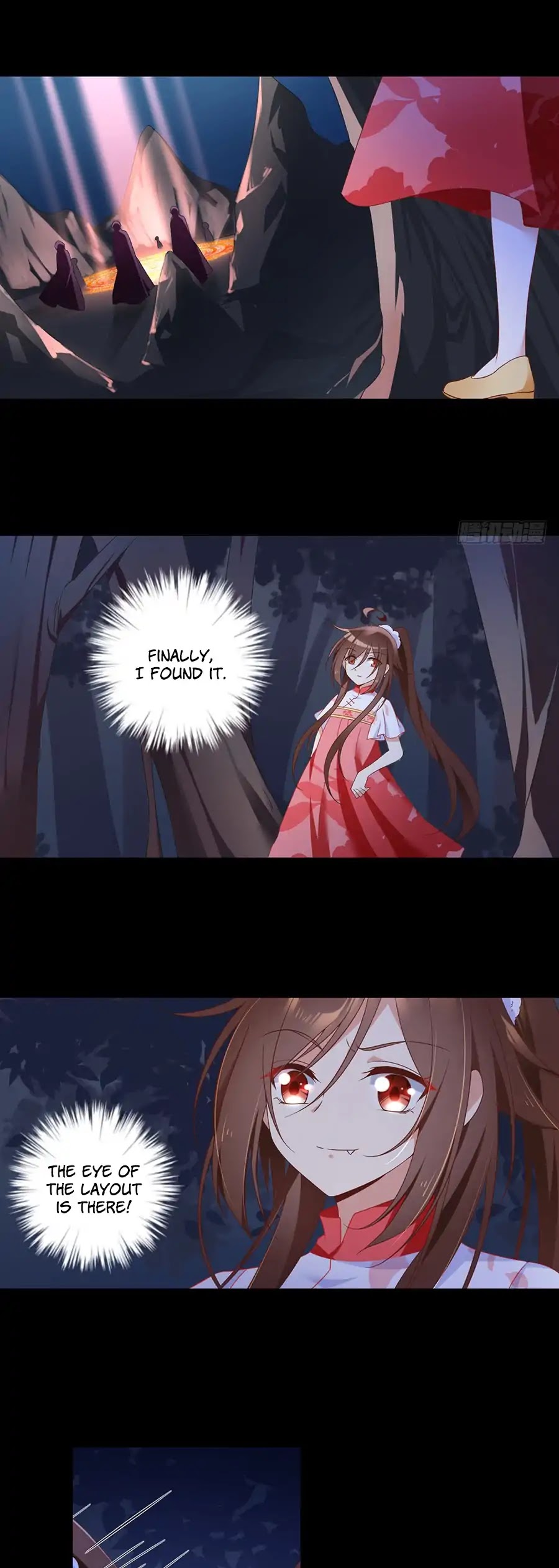 The Distinguished Cute Master Chapter 78 page 2 - Chapter 78