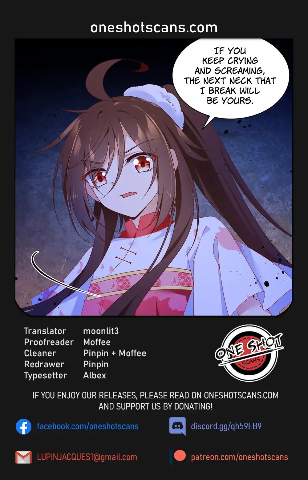 The Distinguished Cute Master Chapter 79 page 1 - Chapter 79