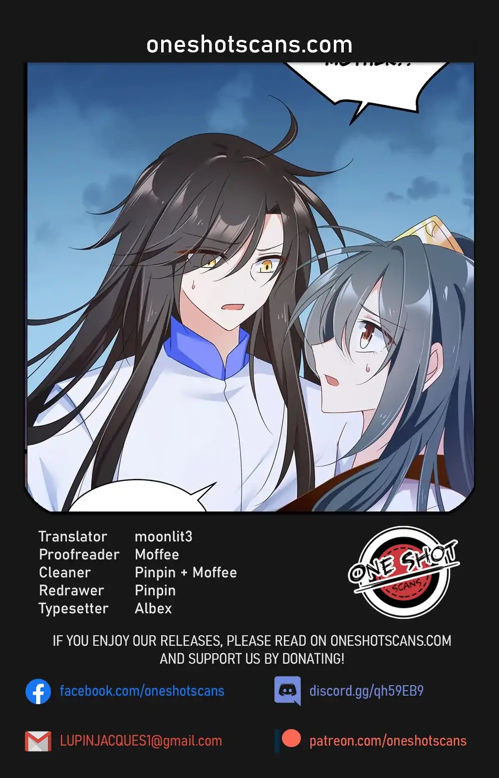 The Distinguished Cute Master Chapter 80 page 1 - Chapter 80