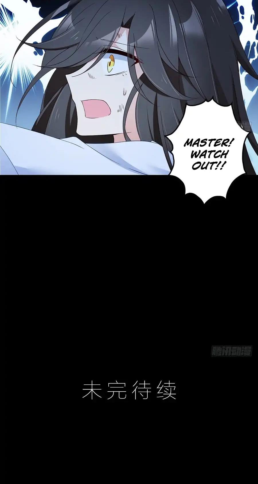 The Distinguished Cute Master Chapter 81 page 16 - Chapter 81