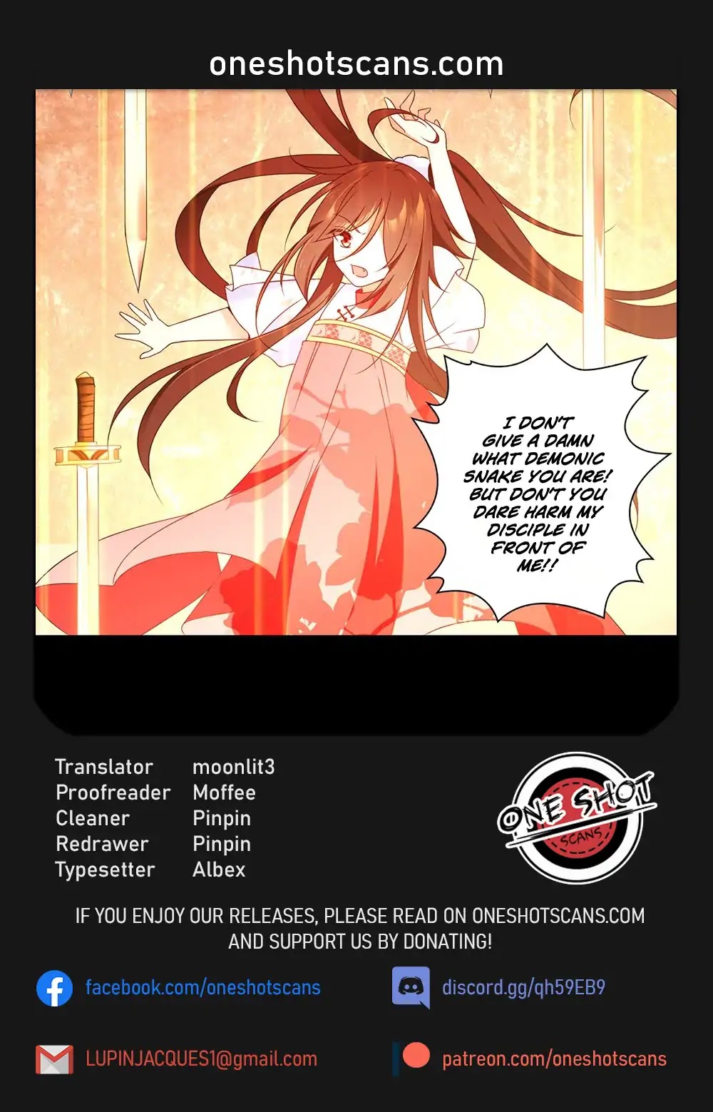 The Distinguished Cute Master Chapter 83 page 1 - Chapter 83
