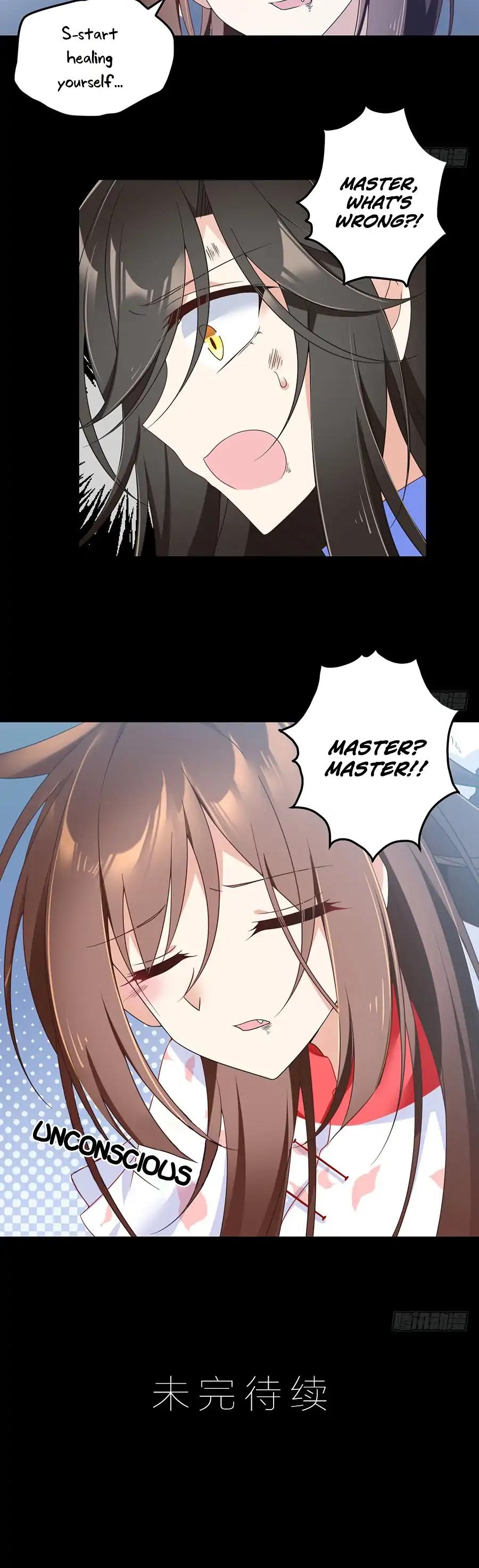 The Distinguished Cute Master Chapter 83 page 14 - Chapter 83