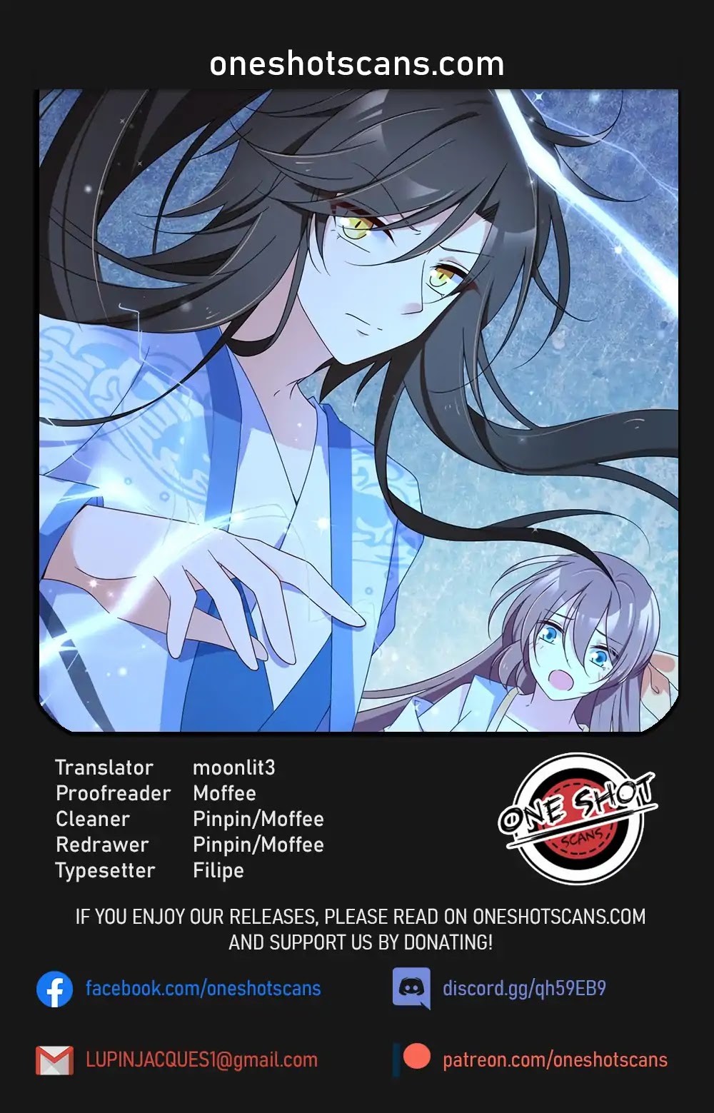The Distinguished Cute Master Chapter 90 page 1 - Chapter 90
